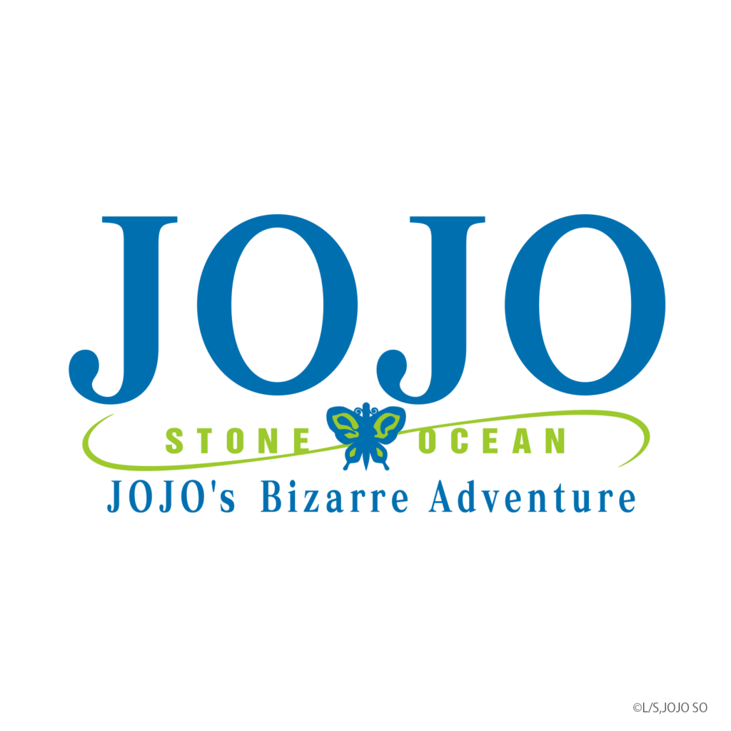 jojo-s-bizarre-adventure